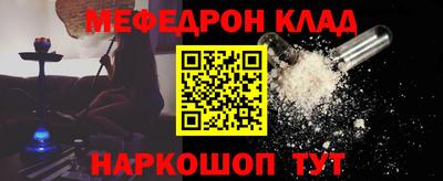 не бодяженный Новодвинск