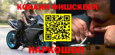 прущая мука Новозыбков