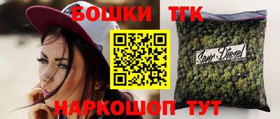 не бодяженный Новодвинск