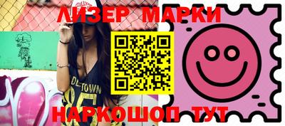 прущая мука Новозыбков