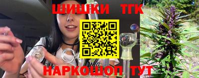 не бодяженный Новодвинск