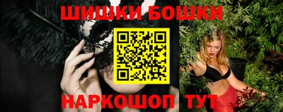 прущая мука Новозыбков