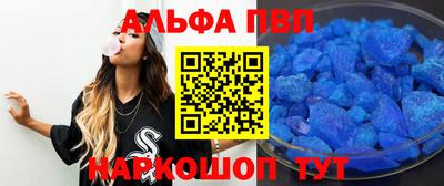 не бодяженный Новодвинск