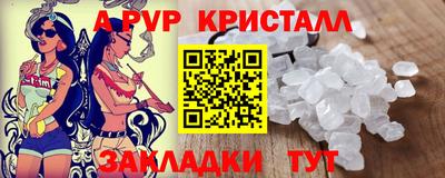 не бодяженный Новодвинск