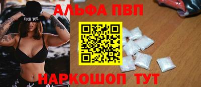 не бодяженный Новодвинск