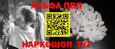 не бодяженный Новодвинск
