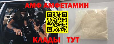 не бодяженный Новодвинск