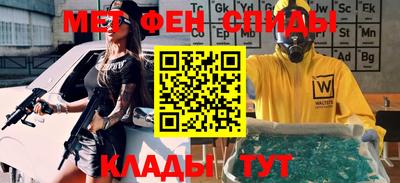 не бодяженный Новодвинск
