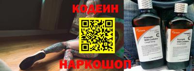 прущая мука Новозыбков