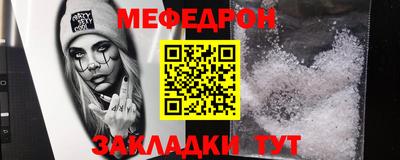 не бодяженный Новодвинск