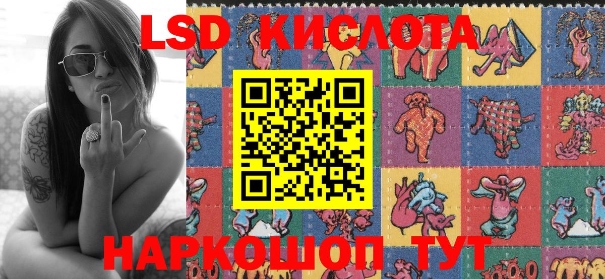Углич  Гашиш  Марихуана  Вход с VPN  МЕФ кристаллы  Кокаин 